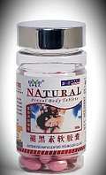 Капсулы Мелатонин Natural. Банка,100 капсул.