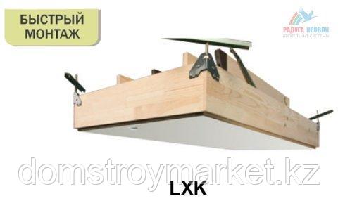 Монтажный комплект LXK для установки чердачных лестниц тел.WhatsApp. +7 707 570 5151 - фото 4 - id-p100130080