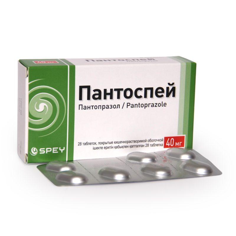 Пантоспей таблетки 40 мг№28 ( пантопразол) - фото 1 - id-p85183182