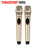 Радиомикрофон Takstar TS-8807, фото 2