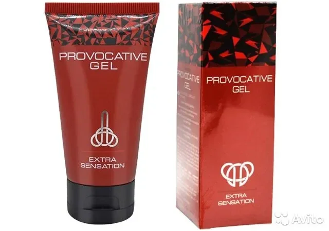 Жігіттер семіз қызды былғайды (фото)