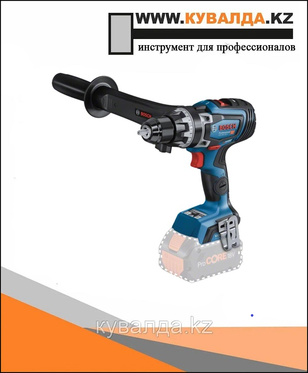 Шуруповерт BOSCH GSR 18V-150 C