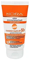 Кора 150мл крем солнцезащитный для лица и тела SPF 50+