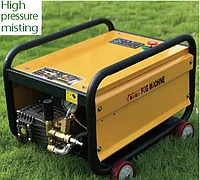 Система распыления воды в виде тумана AG8010-15, 15 л/мин, труба ВД 300м, 250 форсунок