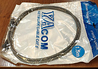 Patch Cord UTP кат.6  1,5 м