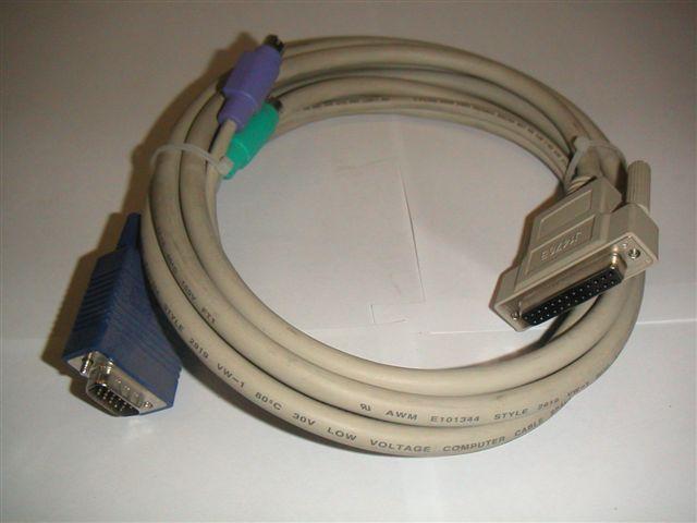 Кабель для KVM HP Cable (kvm/monitor/keyboard/mouse ps/2 - фото 1 - id-p100154296
