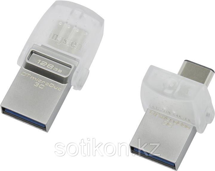 USB Флеш 128GB 3.0 Kingston OTG DTDUO3C/128GB металл