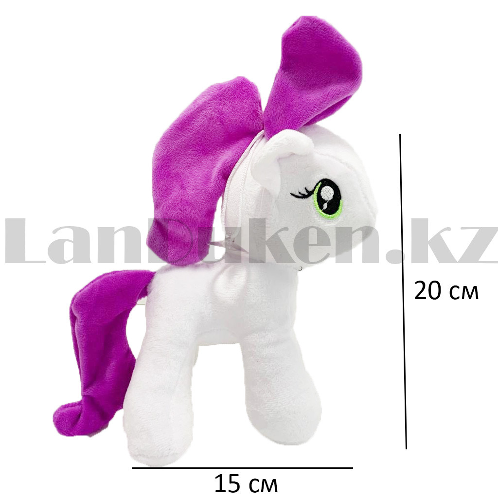 Мягкая игрушка Пони с присоской 20 cм белая - фото 2 - id-p100156394