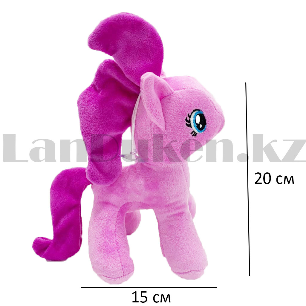 Мягкая игрушка Пони с присоской 20 cм фиолетовая - фото 2 - id-p100156839