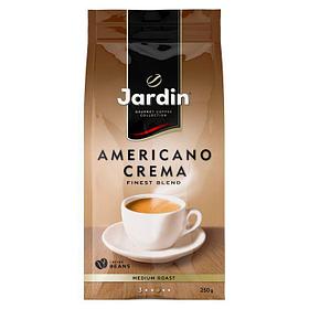 Кофе зерновой Jardin Americano Сrema, 250гр