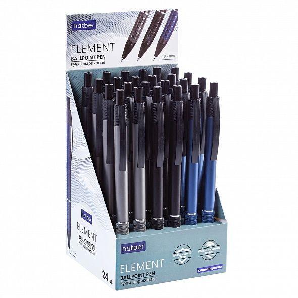 Ручка шариковая автоматическая Hatber Element, 0,7мм, синяя, цветной корпус - фото 1 - id-p100157083