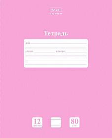 Тетрадь Hatber Premium, 12л, А5, линия, на скобе, серия NewTone Pastel - Пион