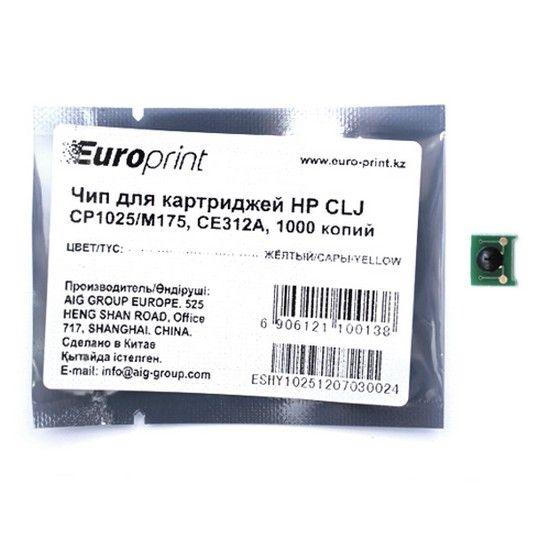 Чип, Europrint, CE312A, Для картриджей HP CLJ CP1025/M175, 1000 страниц.
