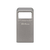 USB-накопитель, Kingston, DTMC3/64GB, USB 3.1, 10 000 Мбит/сек, Cеребристый, фото 3