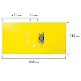 Папка регистратор Brauberg Extra, А4, 75мм, арочный механизм, покрытие пластик, жёлтая, фото 5