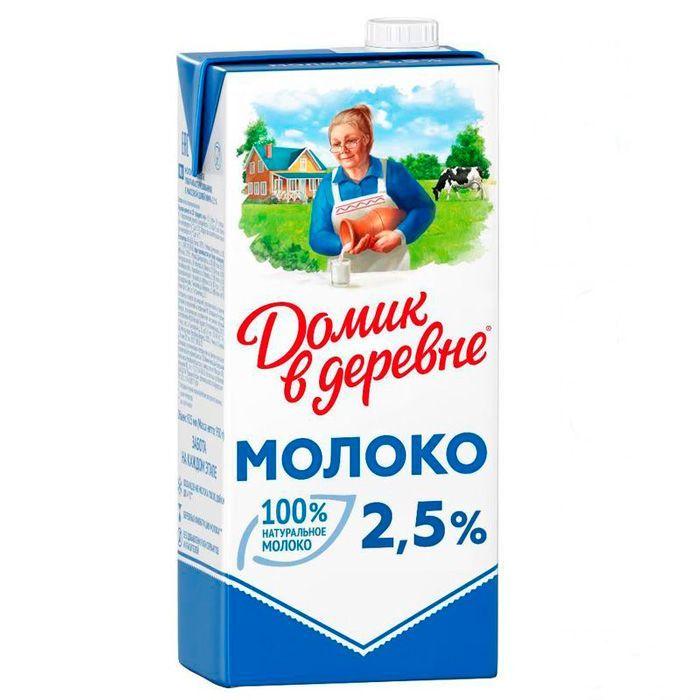 Молоко Домик в деревне, 2,5 % жирности, 925мл
