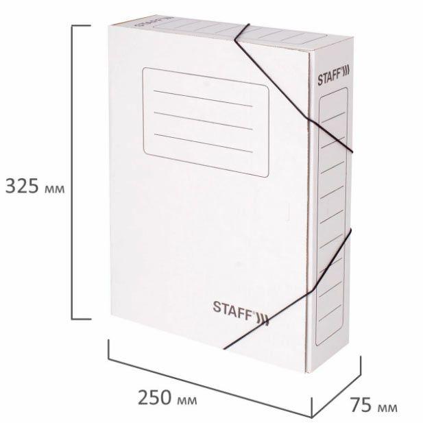 Папка картонная архивная на резинке Staff, 325х250x75мм, 700л, белая - фото 6 - id-p100159075