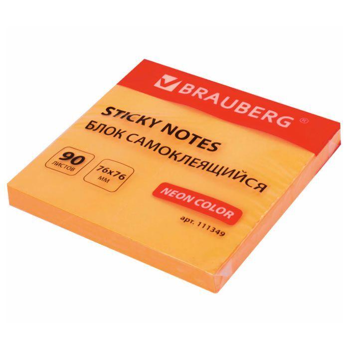 Бумага для заметок Brauberg, 76x76мм, 90л, оранжевая неон, клеевой край, в пакете - фото 1 - id-p100159086