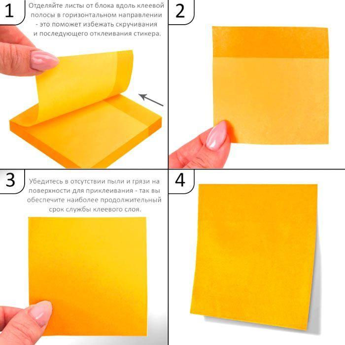 Бумага для заметок Brauberg, 76x76мм, 90л, оранжевая неон, клеевой край, в пакете - фото 2 - id-p100159086