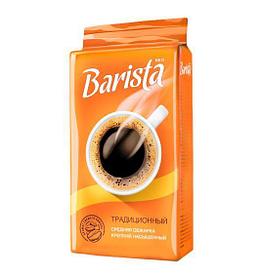 Кофе молотый Barista Mio Традиционный, 250гр