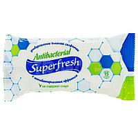 Салфетки влажные SuperFresh, антибактериальные, упакованы по 15шт