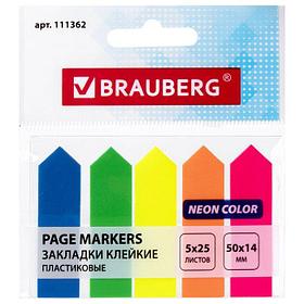 Набор закладок-стрелок пластиковых Brauberg, 50x14мм, 25л, 5 цветов, клеевой край, в пакете
