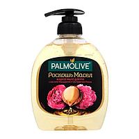 Жидкое мыло Palmolive, Роскошь масел Макадамия и экстрактом Пиона 300мл