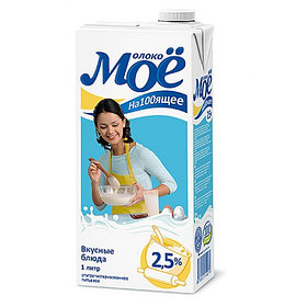 Молоко Мое, 2,5 % жирности, 1430 мл.