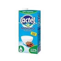 Молоко Lactel 2,5% жирности,1000 мл