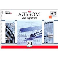 Альбом для черчения Hatber, 20л, А3, 190гр/м2, перфорация на отрыв, на спирали, серия Циркуль