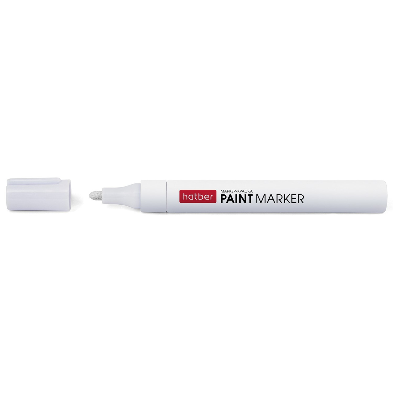 Маркер-краска Hatber, 2мм, закруглённый пишущий узел, металлический корпус, белый - фото 1 - id-p100162168