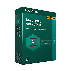 Антивирус, Kaspersky Lab, Kaspersky Anti-Virus 2021 Box Продление (5056244903763), 2 пользователя, 12 мес.,