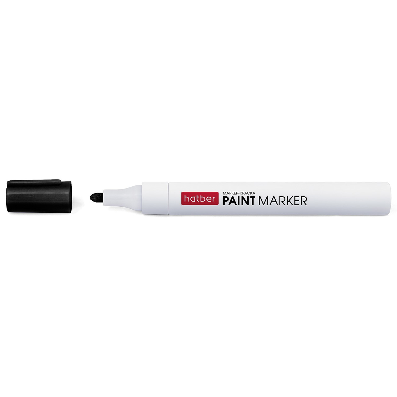 Маркер-краска Hatber, 2мм, закруглённый пишущий узел, металлический корпус, чёрный - фото 1 - id-p100162174