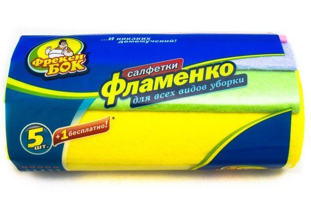 Тряпки для уборки универсальная Фламенко, 5+1шт в упаковке - фото 1 - id-p100157840