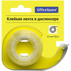 Клейкая лента OfficeSpace, 12мм, 20м, прозрачная, пластиковый диспенсер, в блистере