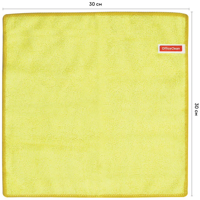 Тряпка для уборки из микрофибры OfficeClean Standart, 30x30см, жёлтая, 1шт в пакете - фото 2 - id-p100159440