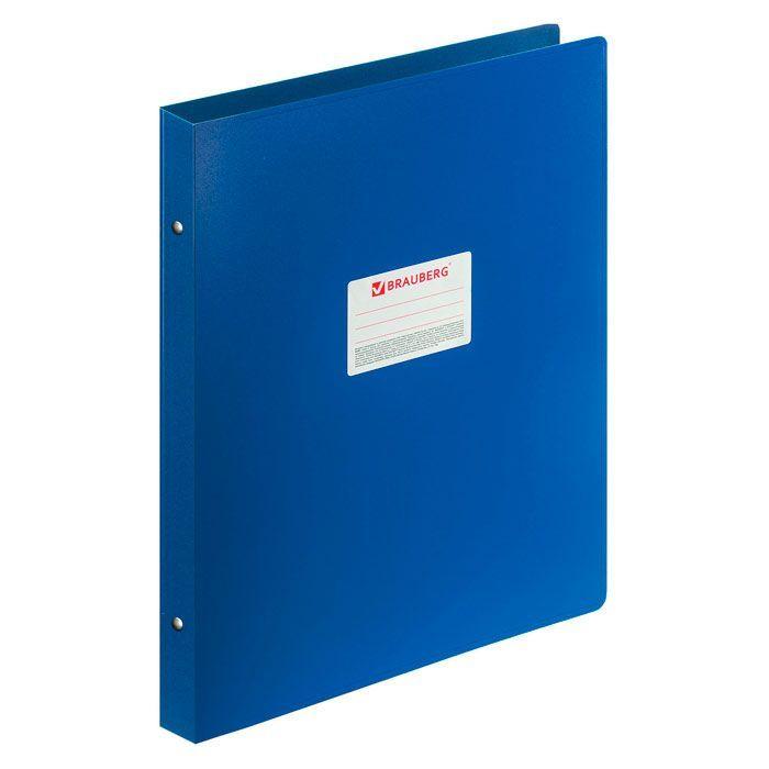 Папка пластиковая вертикальная Brauberg, А3, на 4-х кольцах, корешок 30мм, 800мкм, серия Standard - Синяя - фото 3 - id-p100161213