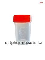 Контейнер для сбора мочи/экскрементов 60 мл.