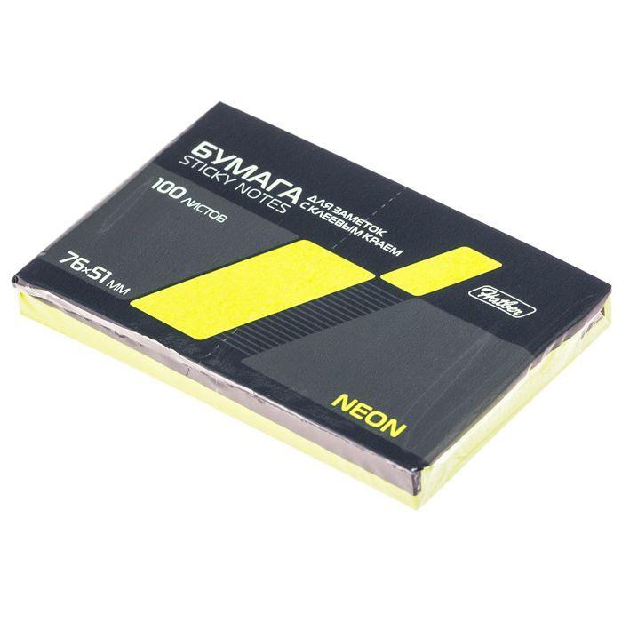 Бумага для заметок Hatber, 76х51мм, 100л, жёлтая неон, клеевой край, в плёнке - фото 1 - id-p100162279