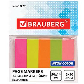 Набор закладок бумажных Brauberg, 50x14мм, 50л, 5 цветов неон, клеевой край, в пакете