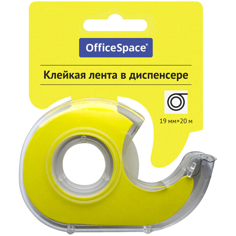 Клейкая лента OfficeSpace, 19мм, 20м, прозрачная, пластиковый диспенсер, в блистере