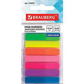 Набор закладок пластиковых Brauberg, 45x8мм, 20л, 8 цветов неон, клеевой край, в пакете