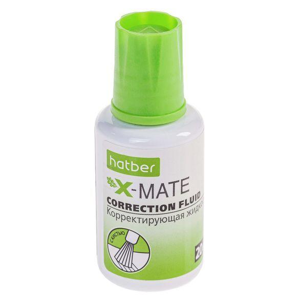 Корректирующая жидкость Hatber X-Mate, 20мл, на химической основе, с кисточкой - фото 1 - id-p100163252