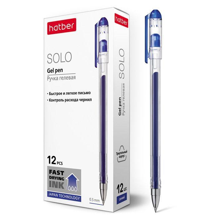Ручка гелевая Hatber Solo, 0,5мм, синяя, прозрачный корпус - фото 1 - id-p100161356