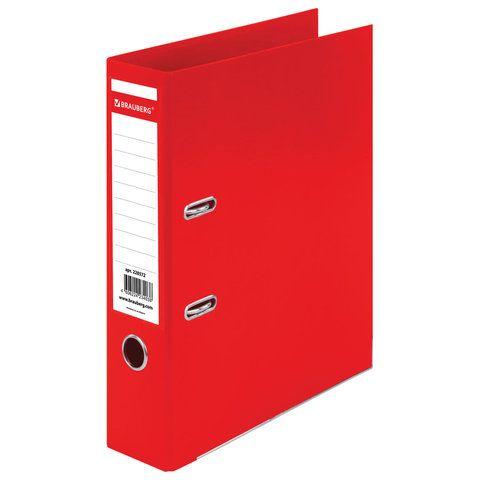 Папка регистратор Brauberg Extra, А4, 75мм, арочный механизм, покрытие пластик, красная - фото 1 - id-p100159592