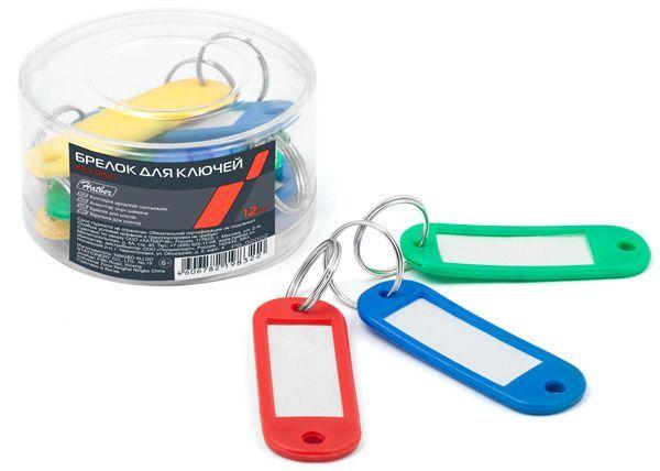 Брелоки пластиковые для ключей Hatber, 21х60мм, цветные, 12шт в пластиком боксе