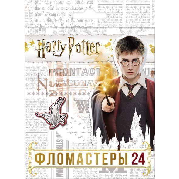Фломастеры Hatber VK, 24 цвета, серия Гарри Поттер №2, в картонной упаковке - фото 1 - id-p100163323