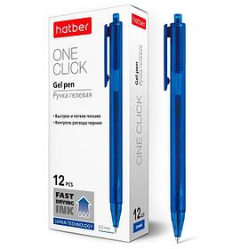 Ручка гелевая автоматическая Hatber OneClick, 0,5мм, синяя, синий корпус