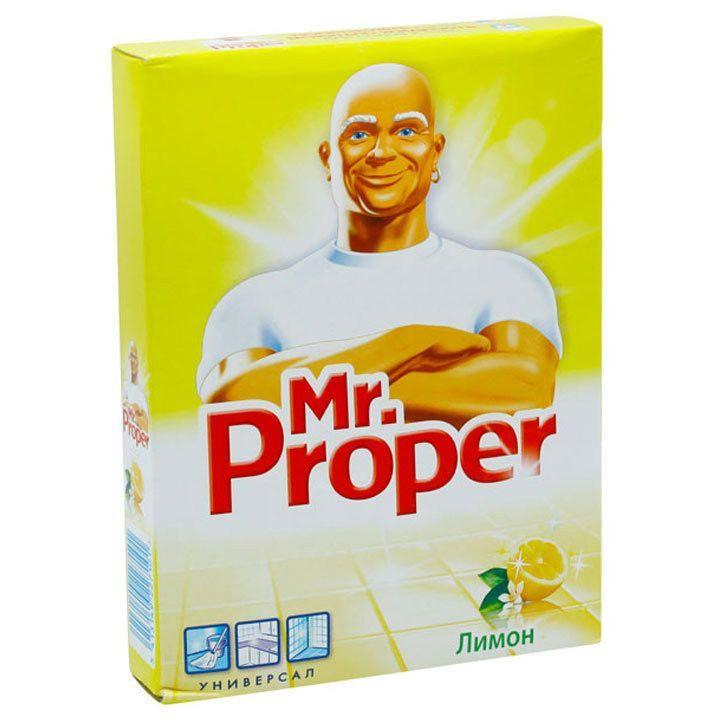 Чистящее средство для мытья полов Mr.Proper, Лимон, 400гр, порошок - фото 1 - id-p100158814