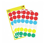 Самоклеящиеся этикетки-точки Avery, диаметр 18мм, разноцветные, 96 штук в упаковке, фото 2